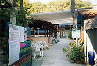 Campo Scuola Otranto