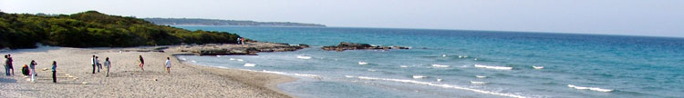 Spiaggia Alimini